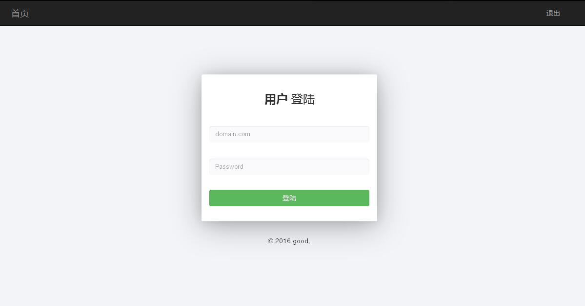 某IDC互聯(lián)網(wǎng)服務(wù)商管理系統(tǒng)--用戶域名記錄管理、站點(diǎn)設(shè)置、流量統(tǒng)計(jì)和連接信息